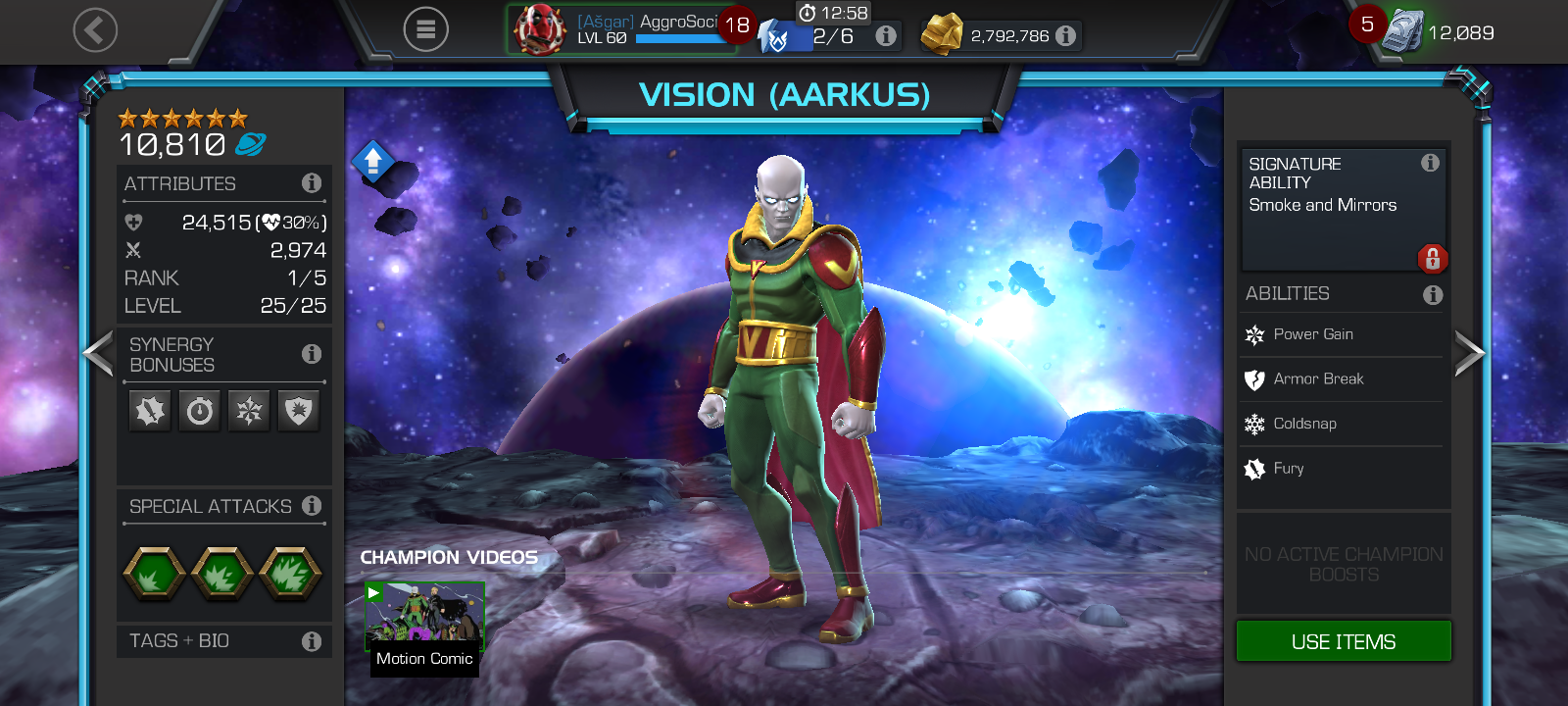 Vision (Aarkus)