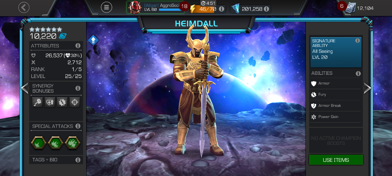 Heimdall